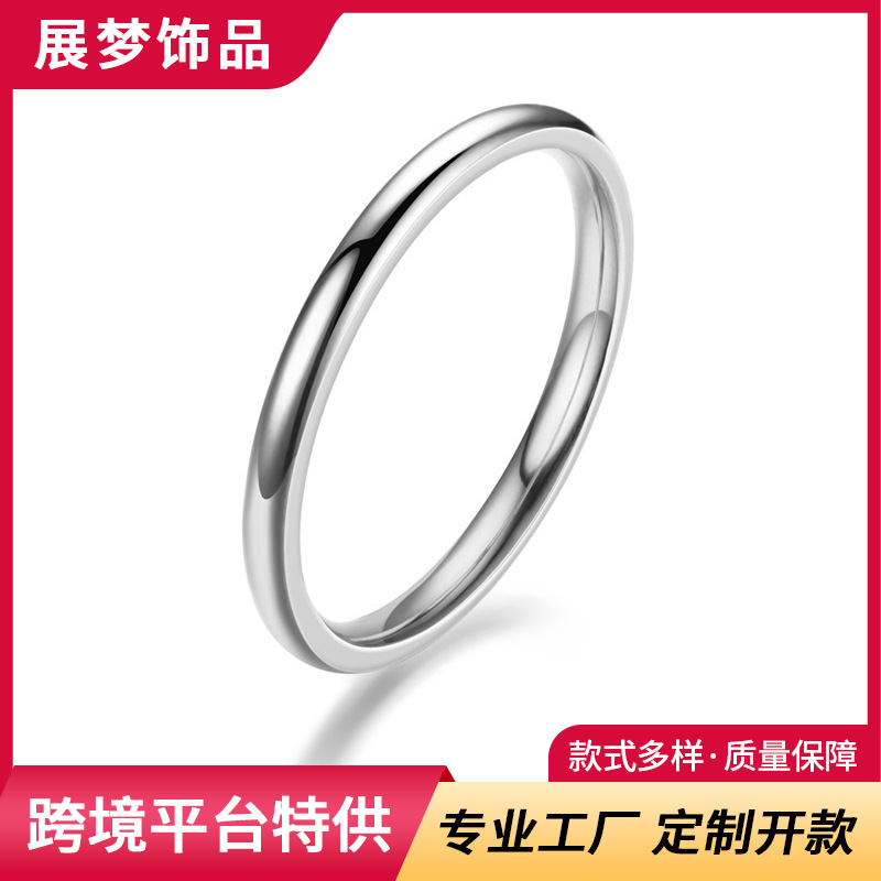 Cross-Border Titanium Steel 2mm Ring for Women, Niche Ring, Popular Hot-Selling European and American Stainless Steel Couple Ring, Customized