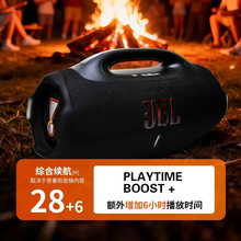 ���QBOOMBOX4LED80W�o���{����푑��������y�����4����������