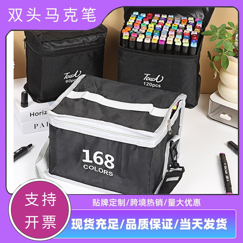 touch alcohol oily double-headed black stick marker pen 24\48\80 color quick-drying double-headed mark marker pen children crayon