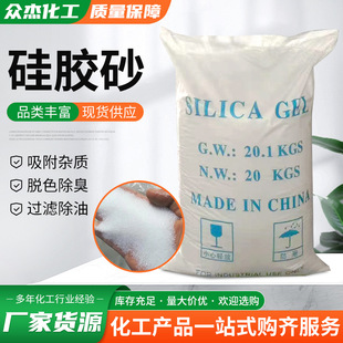 ���zɰÓɫɰ�����s�|��ˮ�ָ�������^�V��ɳ��Ч����