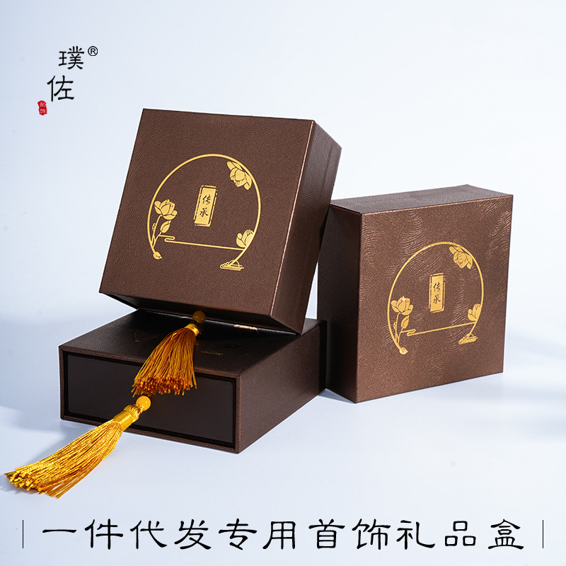 璞佐高檔越南沙金古法傳承首飾禮品盒首飾盒飾品盒手鍊項鍊盒子