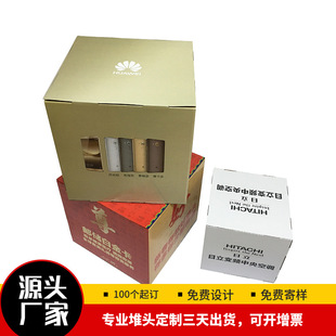 �֙C�����^ ����Ƅ�ͨ�V�漈���^ӡˢ ���yƷ���^ ��ӮaƷ��