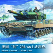 小号手HOBBY BOSS 1/35 德国“豹”1 A5/A6主战坦克 82402