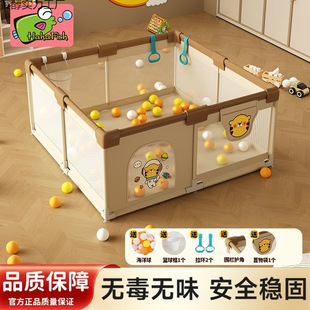 Fence Baby Guardrail Children's Living Room Floor Indoor Home Safety Toddler Baby Crawling Mat Game Fence