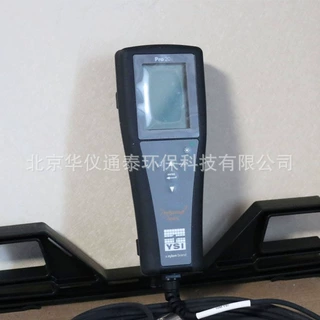 美国维赛YSI PRO20I 溶解氧仪 野外溶解氧仪手持式野外水质测量仪