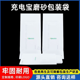 CPEĥɰ����늌���������ճ͸���Է�ƽ�ڴ��F؛���l���m��ˮ