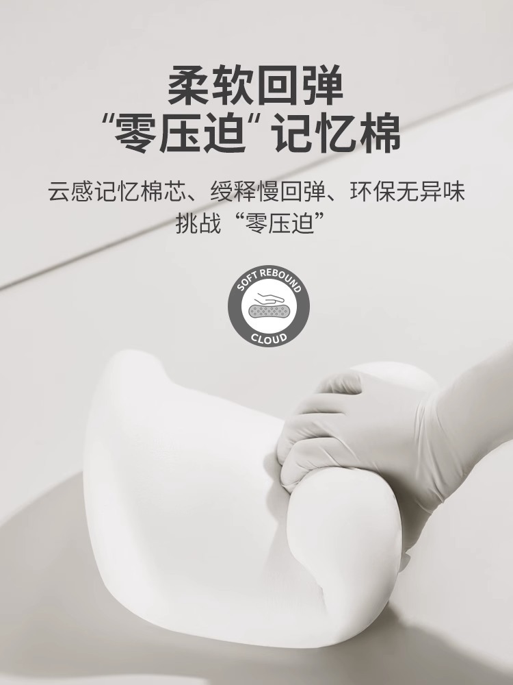 마즈다 머리 받침 목 베개 요추 CX4CX5 자동차 ONKSERA 자동차 허리 쿠션 면 베개에 적합