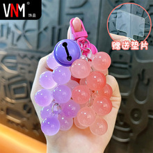 创意光照变色葡萄串珠钥匙扣可爱包包挂件汽车钥匙链抓机礼品批发