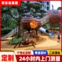 游乐公园大型定做滑梯