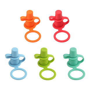 Anti-overflow Silicone Bottle Top nozzle Silicone Bottle Top Spout children's drinking Silicone nozzle