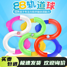 88܉עӖۅf{нyӖăͯƽ⌣ע