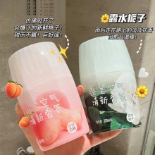 浴室厕所除臭香薰持久除异味空气清新剂卫生间留香卧室香薰香氛