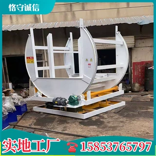 石材木饰面板180度木板翻板机全自动液压式欧松板玻镁板翻面机