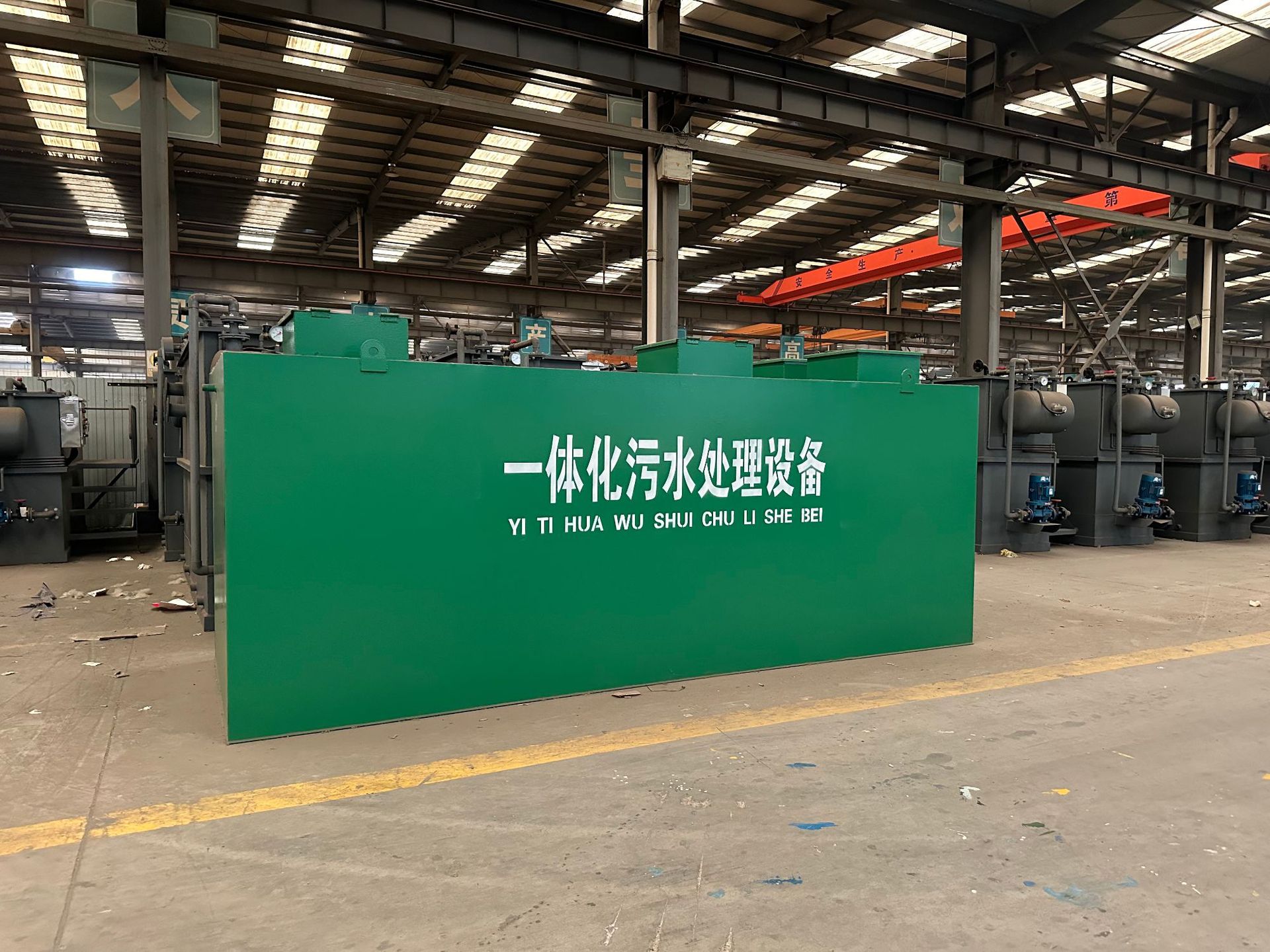 微信图片_20250208114129