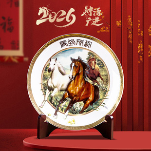 ʮ����Ф�R�긡���P�Ҿӿ͏d�bP10���մɹ�ˇƷ�YƷ�o��P