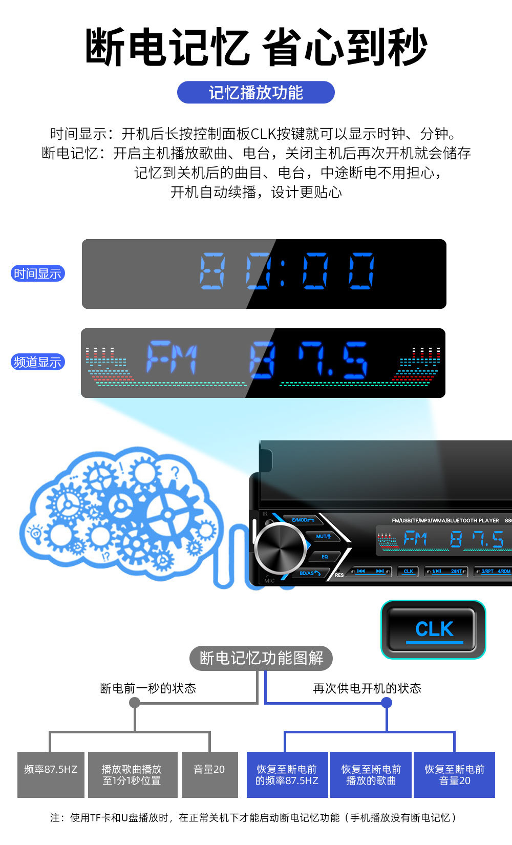 8809ai详情_13.jpg