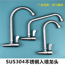 304���P䓿����D�N���렝ˮ���^ ϴ�³�ϴ����ˮ���렝�_�P���^