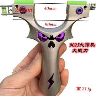 �W��ڱ�Ƥ������ħС�֫F���𸂼�����9025����^��Ƥ�Ͻ���ڏ�
