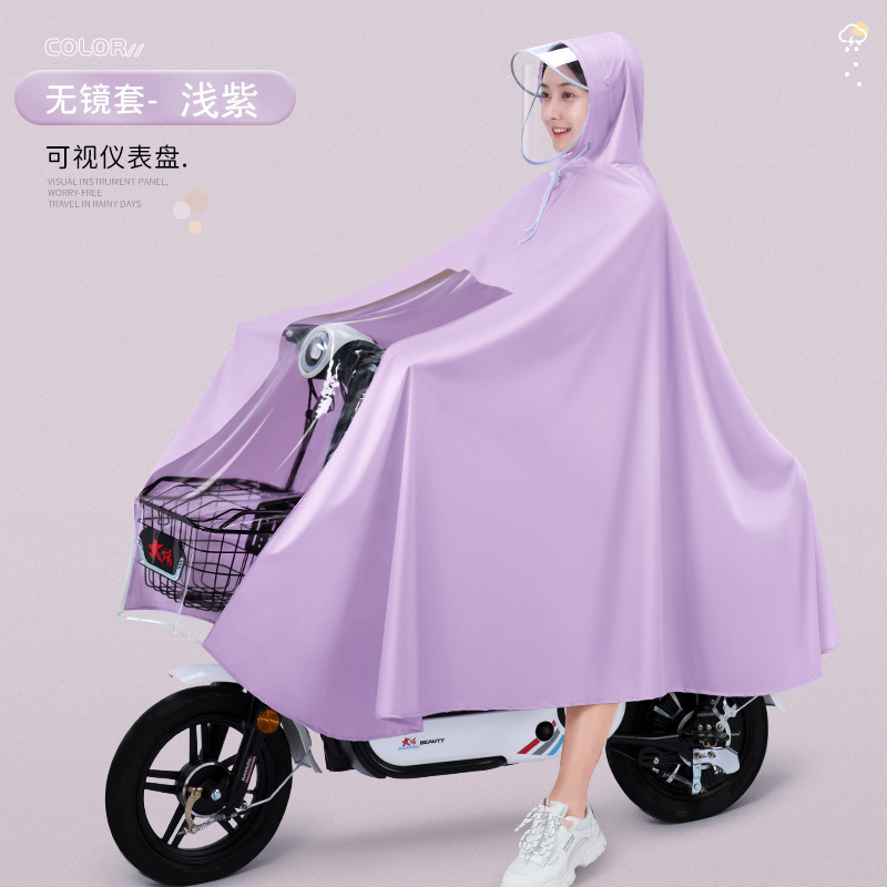Clearance Sale of Electric Bike Raincoats: Single-Person Unisex Style, Fashionable Thickened Pvc Rain Poncho for Electric Scooters Clearance Sale of Electric Bike Raincoats: Single-Person Unisex Style, Fashionable Thickened Pvc Rain Poncho for Electric Scooters