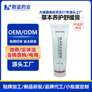 ���Ʋݱ��B�o�澏����׵���i���w��Ħ�����jͨ�l�����������B˪