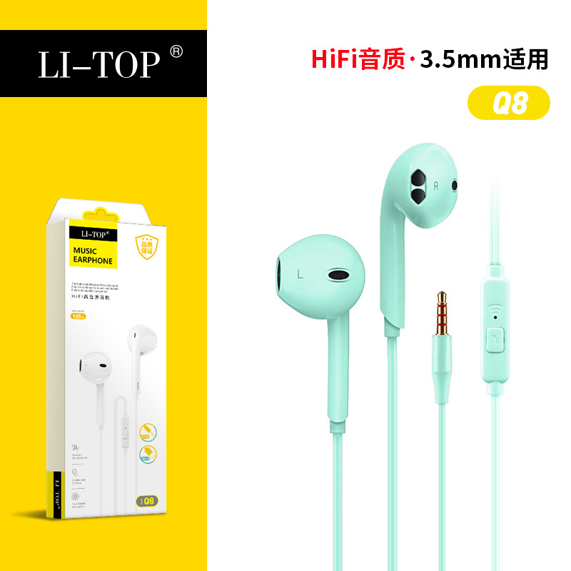 (Boxed) Q8 In-Ear with Mic 1.2m-Green