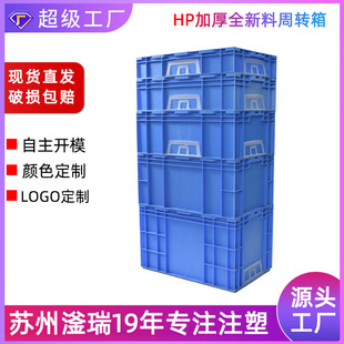HP�������D���{ɫ�Ӻ�ȫ���ϴ�С̖��ӡ�����z���������a���l�S��