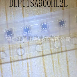 DLP11SA900HL2L 贴片共模电感滤波器扼流圈 0504 90R