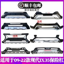 m09-20FIX35ǰUix35Uǰoܴ