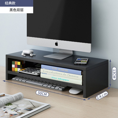 コンピュータ高架モニタースタンド、高さ調整可能なベース、デスクトップスタンド、デスクトップ収納棚、デスク収納ラック|undefined