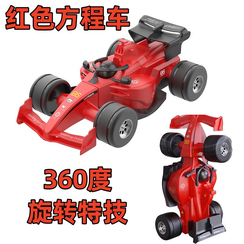 子供の慣性スタントフォーミュラ F1 レーシングカー 360 度回転男の子のおもちゃの車のモデル落下防止ギフトギフト|undefined