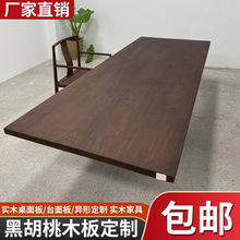 �����ں���ľ�匍ľ�������������׌�ľ����ԭľ���������ӹ�