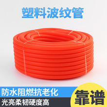 PVC������ȼ���ϲ��y�ܼӺ񲨼y�^���׹�늾���܇����ܛ�ܿ��_��