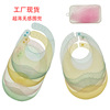 baby ultrathin Bibs summer Light and thin Bibs waterproof Newborn silica gel Bibs baby Nano Silver Bibs