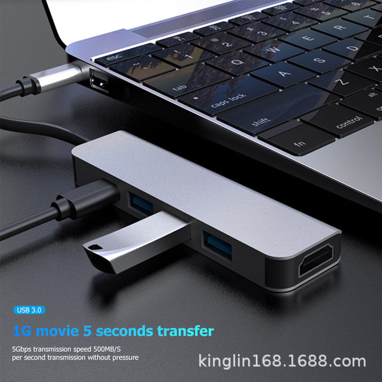 跨境type-c五合一擴展塢筆記本擴展器usb3.0hub集線器typec轉hdmi