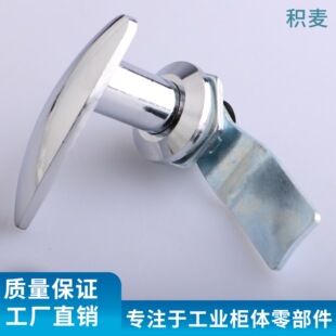 MS309 T�Ͱ����i ͨӍ�佻ͨ�O�����T�i �ߵ͉����ƙ����I�Cе�i