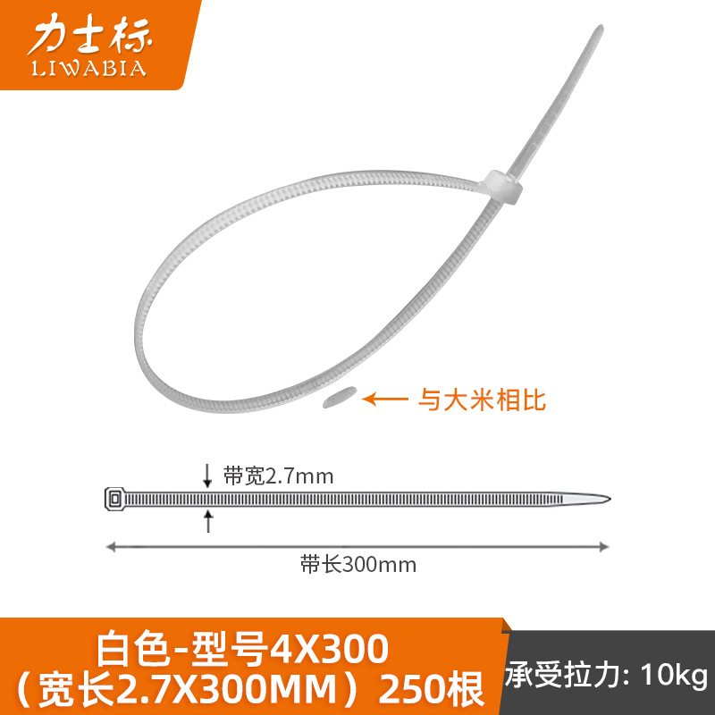 4 * Color azul, rojo, verde y amarillo, correa de amarre fija, correa de amarre con hebilla de plástico con bloqueo automático, correa de nailon