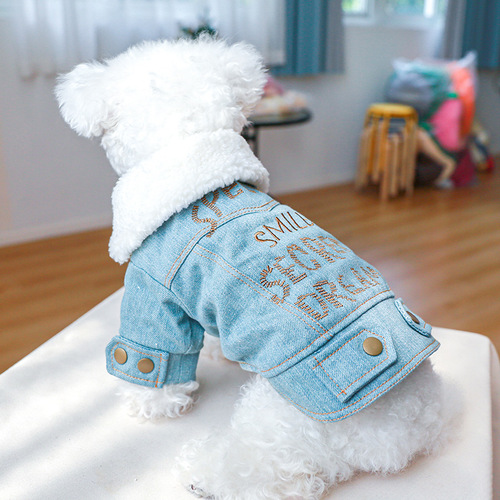 Pet clothes autumn and winter new products plus velvet thickened denim cotton coat dog and cat clothing half body warm cotton coat