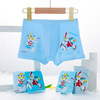 wholesale modal children Underwear Boy Flat angle baby boy Children CUHK ventilation shorts 100%