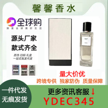 �羳���QԽ����ˮperfume��Ҹ߶�1957��ˮ��ͩӰ��|�����L�{��