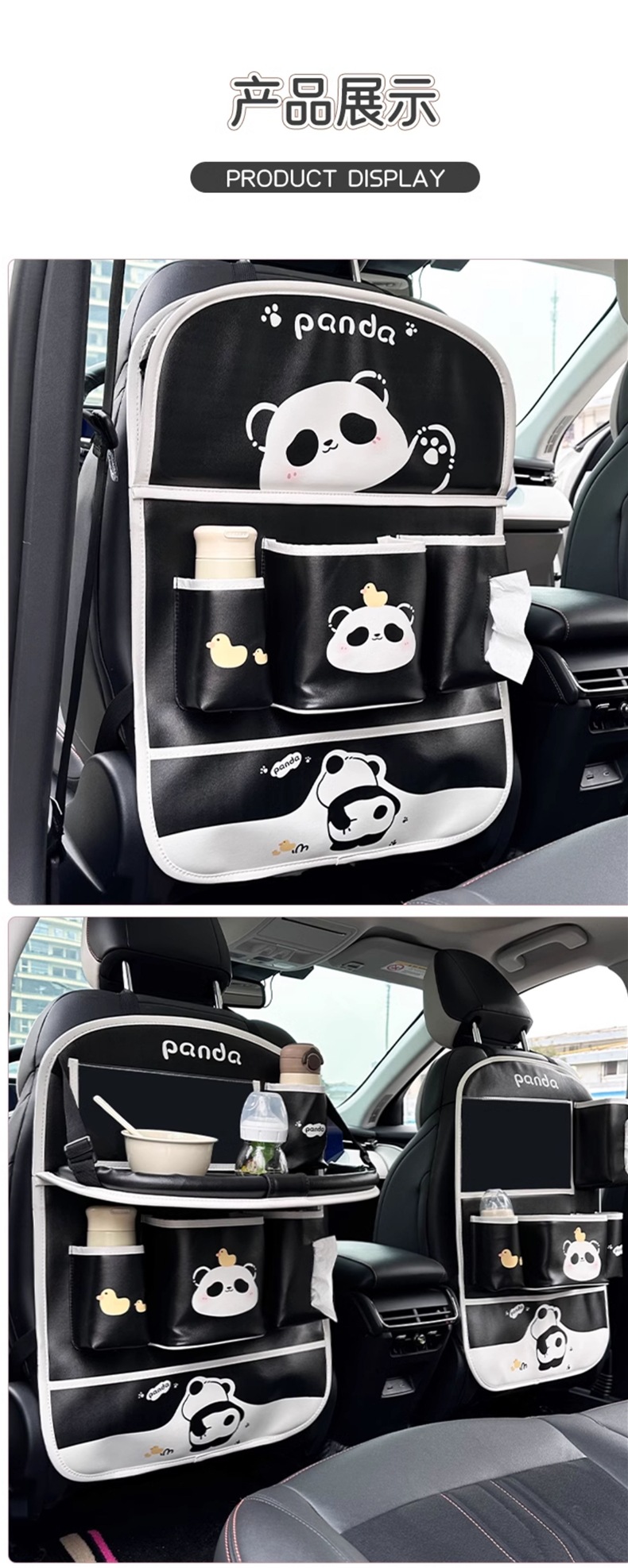 Car Seat Back Organizer Storage Bag Hanging Bag Car Rear Seat Small Table Dining Table Multifunctional Storage Bag