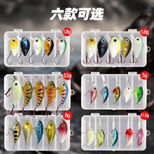 路亚饵米诺 摇滚小胖子 浮水硬饵套装小胖假饵淡水鲈鱼翘嘴鱼饵