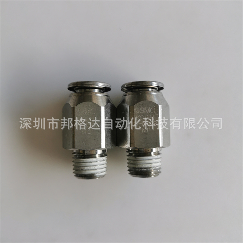 现货原装SMC不锈钢耐高温耐快速接头KQGH11-N02S