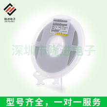 NƬERJ-2GEJ333X ERJ-2RKF2050X ERJ-3EKF1133V ERJ-3EKF2803V