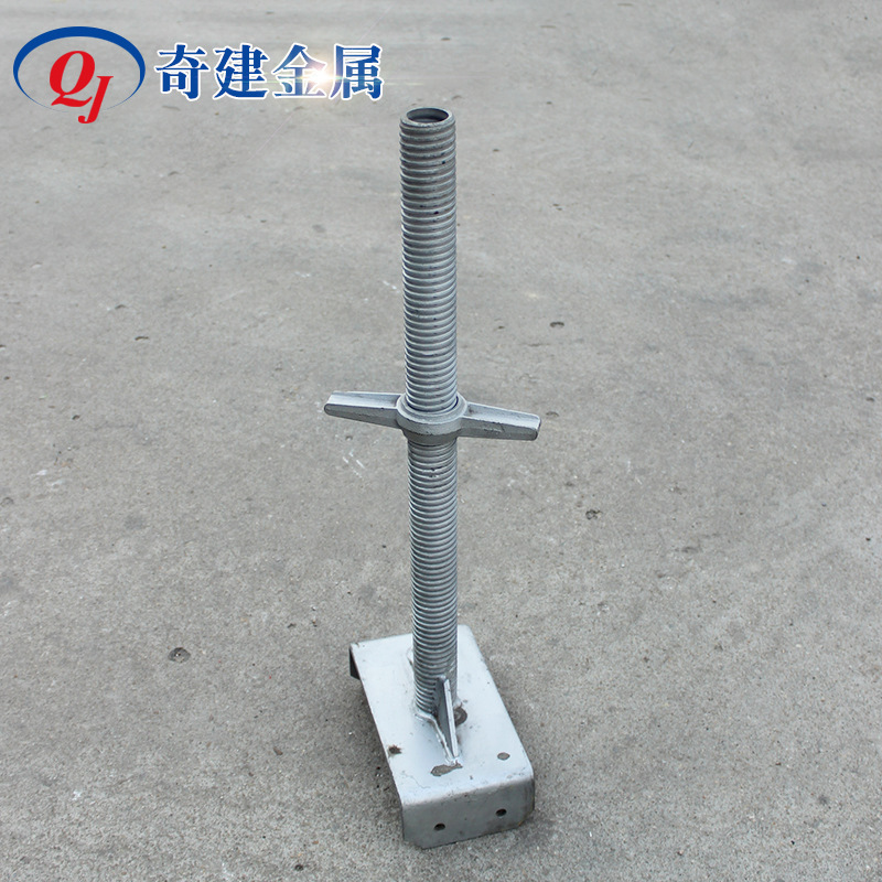 座钢模板专用顶撑 厂家现货批发 调节支撑 调节丝杆