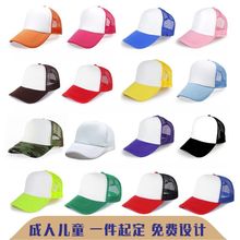 ññ�V��羳�F�w��Ӱ������ӡ��ƴɫ͸���溼�̽�����ññ