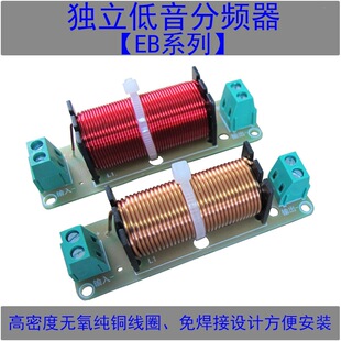 HiFi�����ڷ��l�����ص���������Ϊ���һ·��푰l����������ģ�K