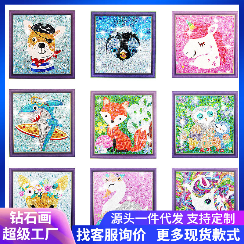 Pintura de Diamantes 5D para Niños, Diseño de Animales, Gato, Punto de Cruz, Cristal, Decoración, Manualidades, Amazon Transfronterizo