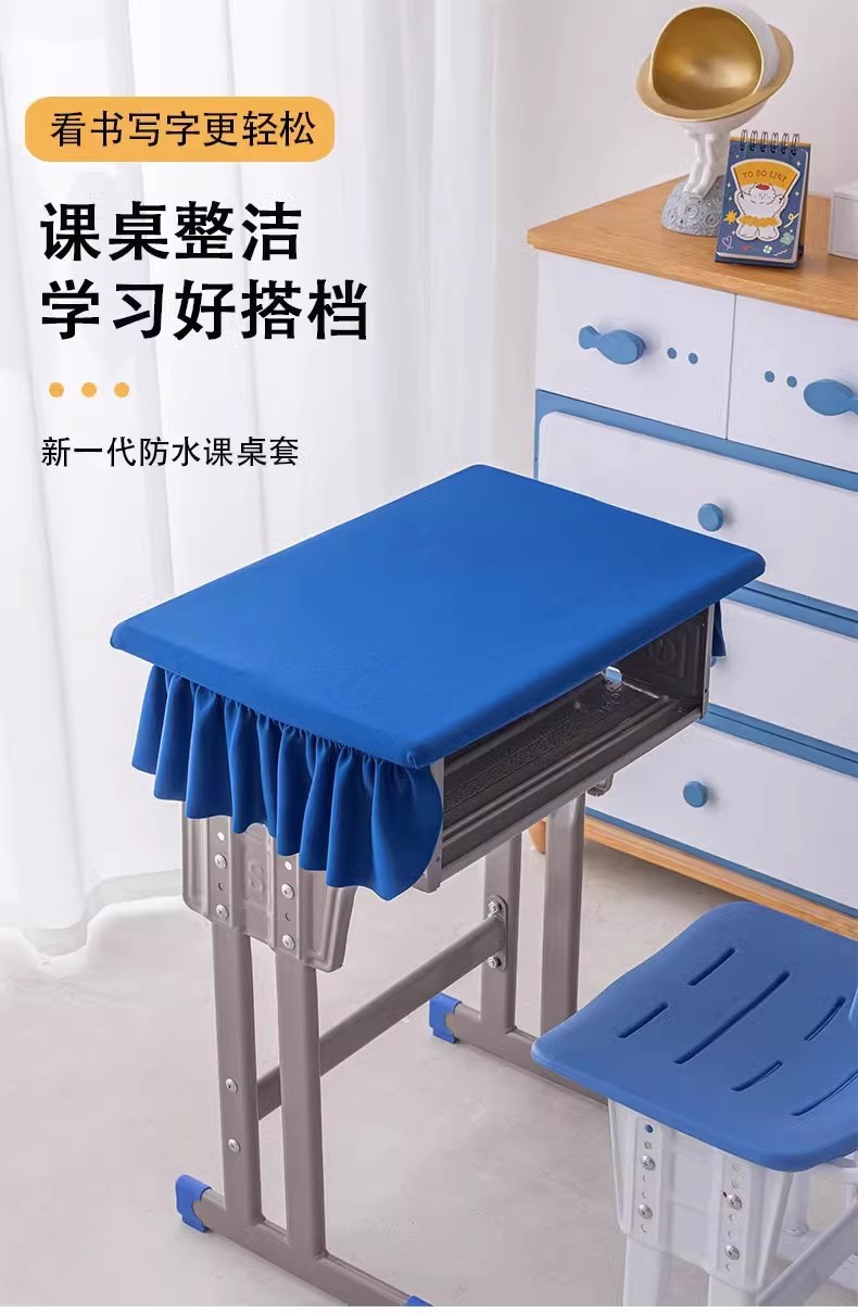 详情图