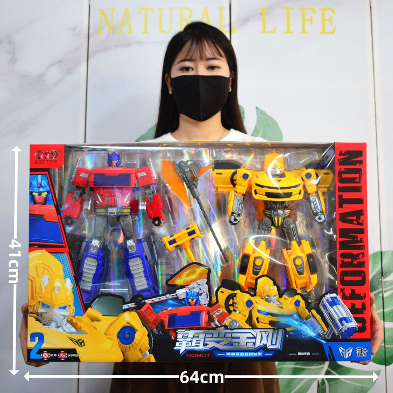 Large Gift Box Transforming Wasp Car Boy Toy Robot Optimus Prime Dinosaur Mecha Mechanism Gift Street Vendor Goods