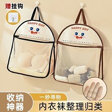 �ռ{��������m���������ӼҴ��^�����T���ϑҒ�W�����ռ{��